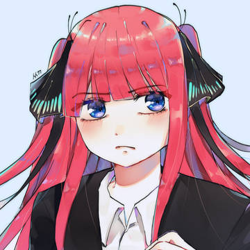 NINO