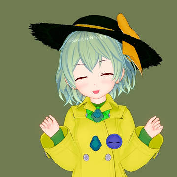 こいし