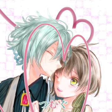 ラヴコレ2019夏新刊【つむぐみらい】