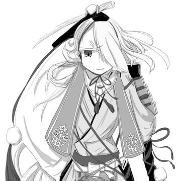 今剣
