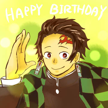 炭治郎誕生日おめでとう!