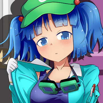 ただいま~