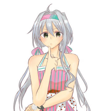 akari