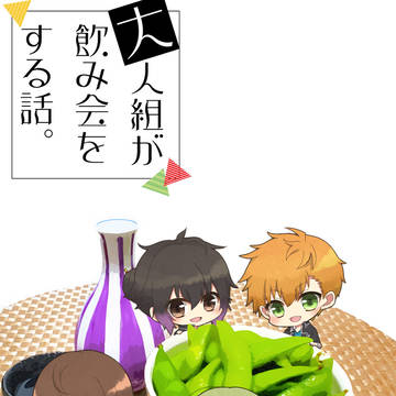 7/15 ラヴ♥コレクション2019 in Summer