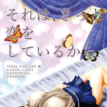 【サンプル追加】クラティ既刊