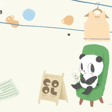 Panda season