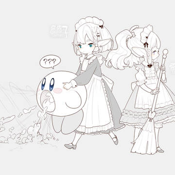 Two set Maid