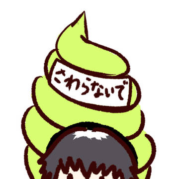 えのぐイラスト まとめ2