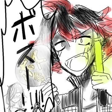マドバついろぐ