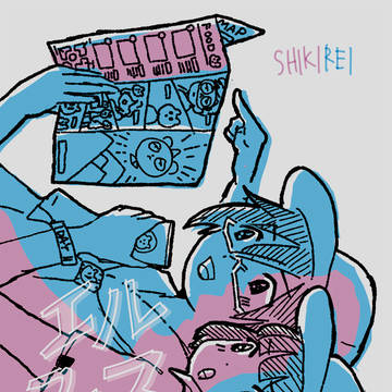 【四季麗】ミラフェス16新刊サンプル