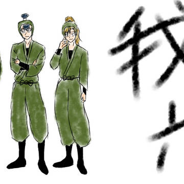 我ら六年生。修正版