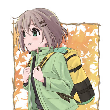 あおい