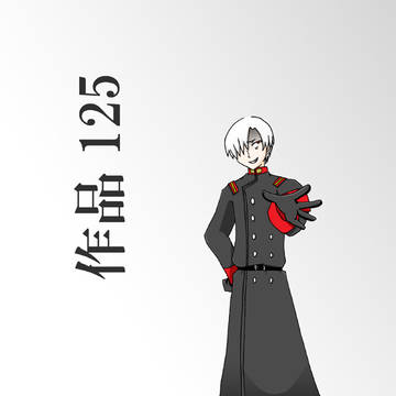 【7/21 CLIMAX DIVUS】作品125 【サンプル】