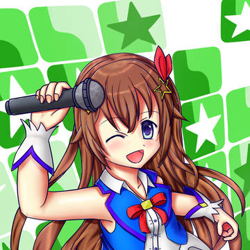 ぼくらの「アイドル」！
