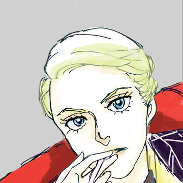 Prosciutto