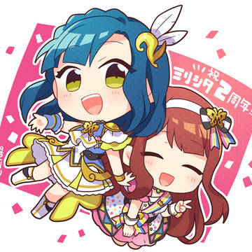 ミリオンLog