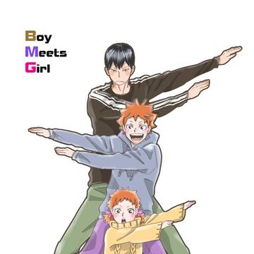 Boy Meets Girl　ﾄﾋﾞｵｶﾞｷﾀ!!