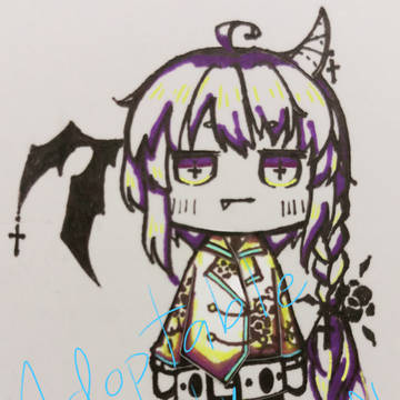 Adoptable (sold out)