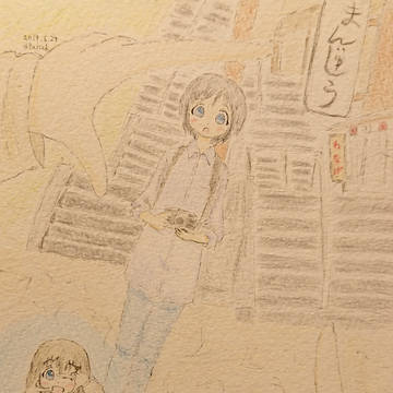 伊香保巡りノススメ