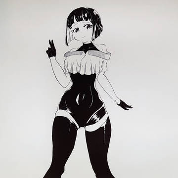 그림