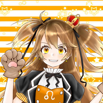 獅子神レオナちゃんファンアート