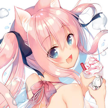 ひとくち飲む?
