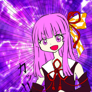 イナズマのアカネちゃん