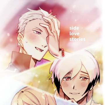 ミラフェス16 P×Legenders短編集 新刊サンプル
