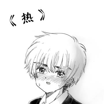 无题