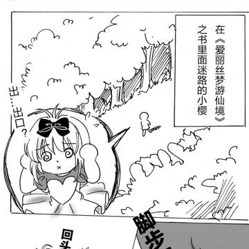 无题