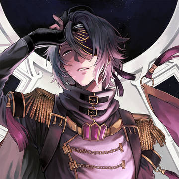 星巡り環