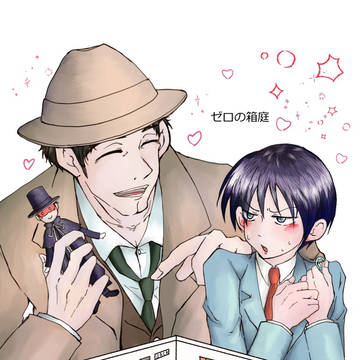 7/21新刊サンプル【けいどろ・錦アン】