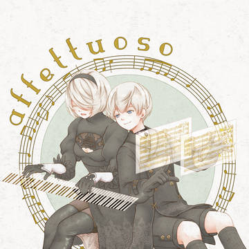 【7/21 TM11】新刊サンプル【9S2B】※0718追記