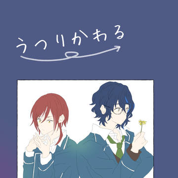 7/21ブリデ　新刊サンプル