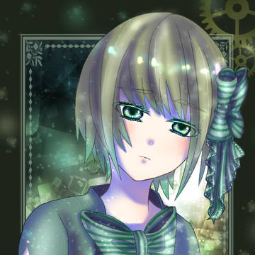 緑の子