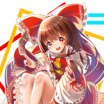 REIMUSAN