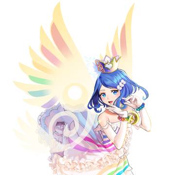Rinne