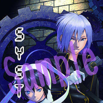 【デビサバ2】SYSTEM(2)・サンプル【主ヤマ】