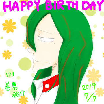 弱ペダログ