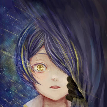 光明