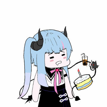 エナ!