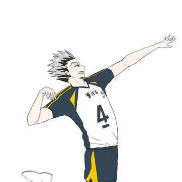木兎さん