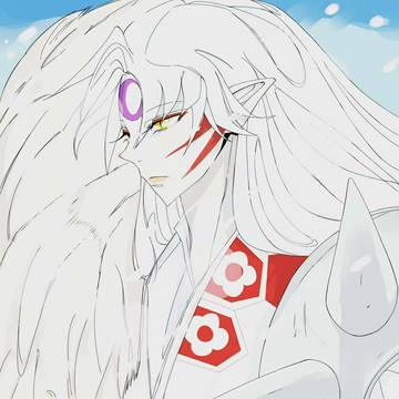 inumaru