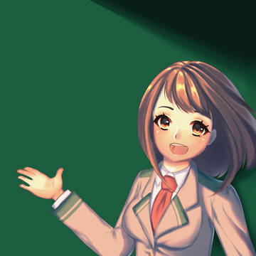 お茶子ちゃん