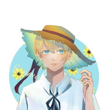Summer