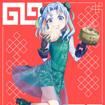 うまうまっ