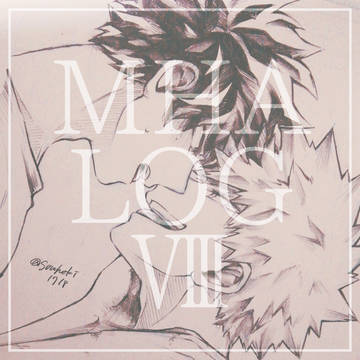 MHA_LOG⑧