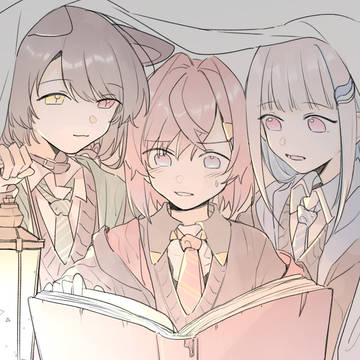 さんばかまとめ