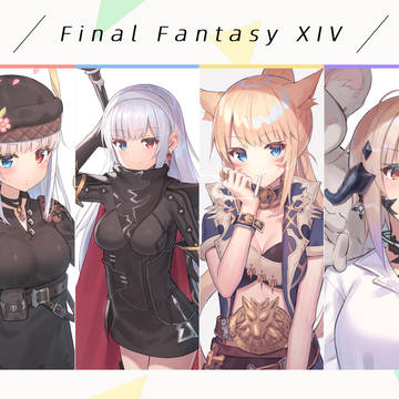 ff14