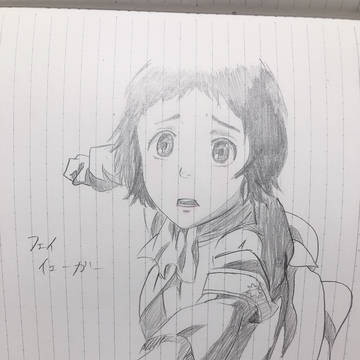 進撃の巨人 模写